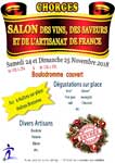 Affiche A4 Salon 2018