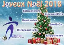 Joyeux Noël 2018